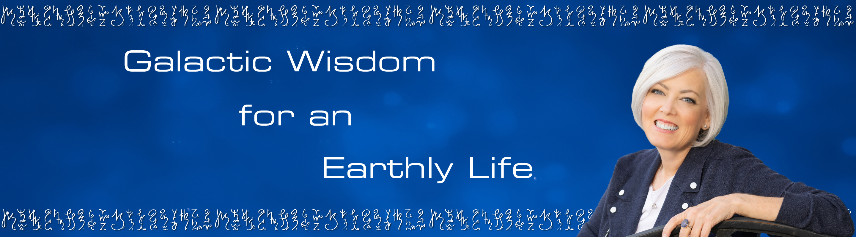 HF_Banner2025_2880